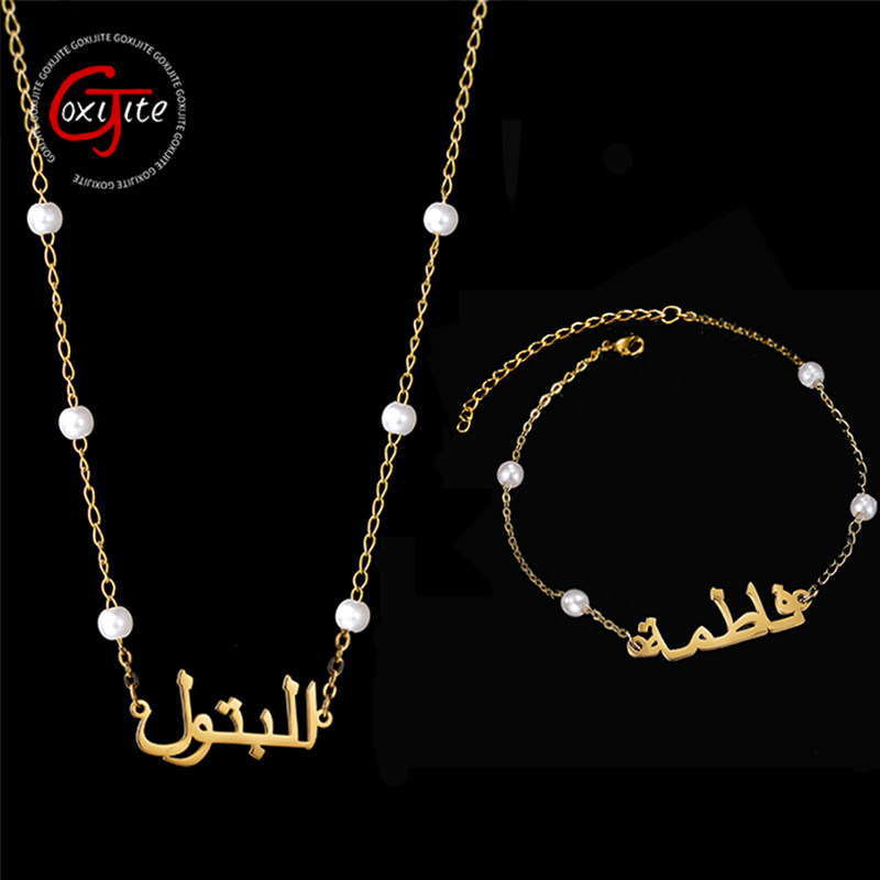 Goxijite Trendy Custom Arabic  - Pearl Necklace Set review and price