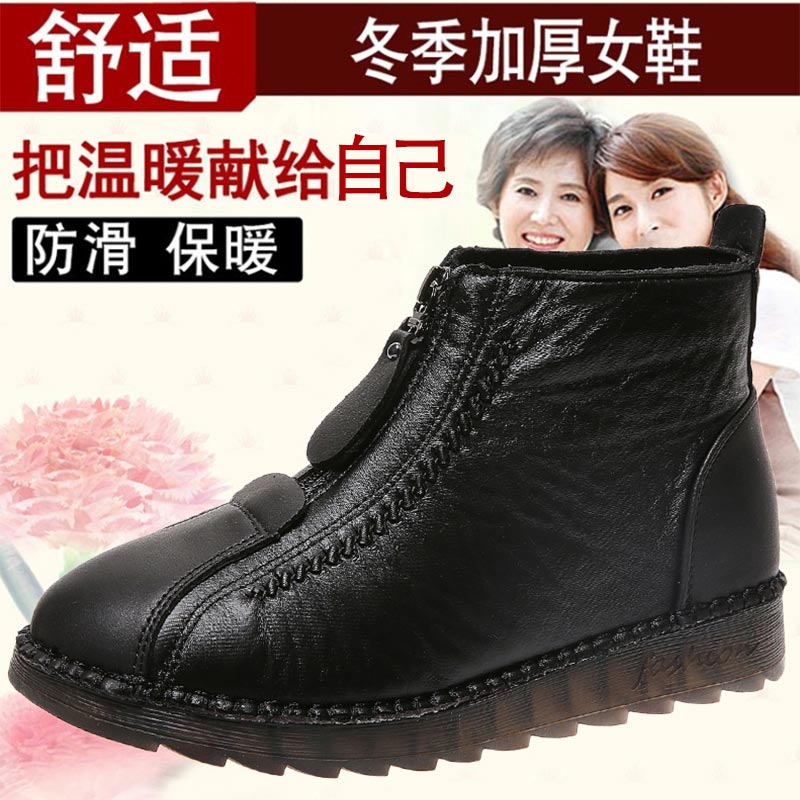 high cut pu leather sneakers w - Women'S Formal Wear That'S Not A Dress review and price