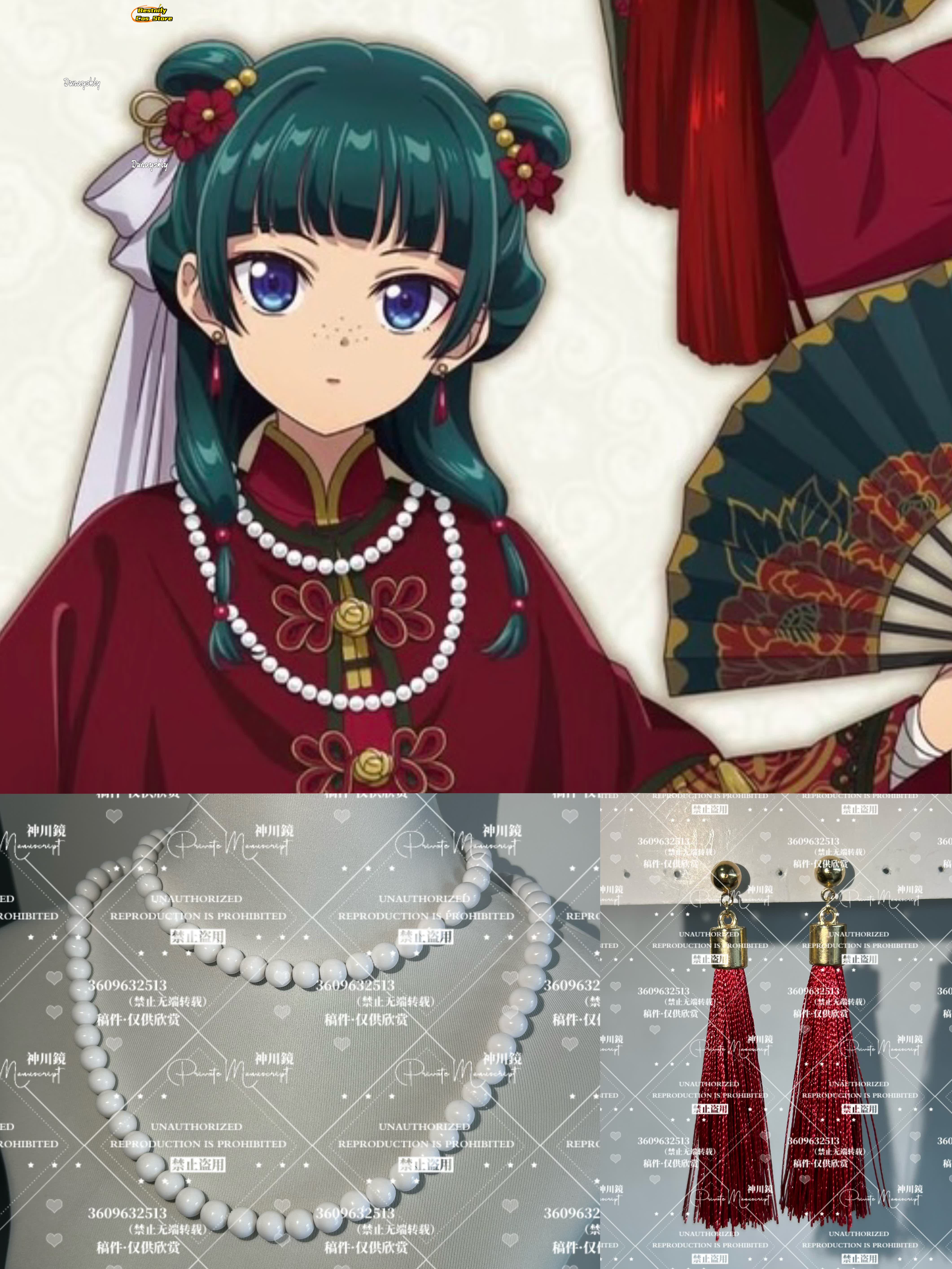 B cos%Cosplay Maomao The Apoth - Pearl Necklace Set review and price